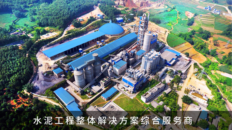 J9集团国际站【中国区】官方网站
